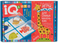 Лото для малышей "В синем море. Подбери контур" пластик, Куликова Е.Н. 978-5-8112-6961-7