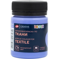 Краска акриловая по ткани 50мл персидская синяя Декола 4128539