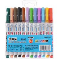 Набор маркеров для белой доски 12шт, пулевидный наконечник, толщина линии 2мм S506