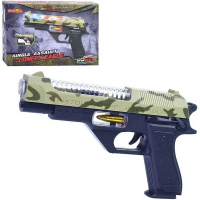 Пистолет "Камуфляж" 23,5х13,5см пластик (свет, звук) 814