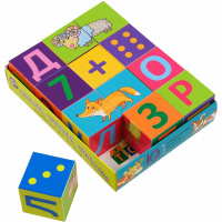 Умные кубики 12шт. "Играем, читаем, считаем" 978-5-8112-7062-0