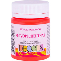Краска акриловая 50мл красная светлая флуоресцентная Декола 4328336