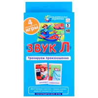 Набор карточек. Звук Л. Тренируем произношение 48стр. 978-5-8112-7777-3