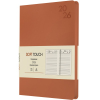 Ежедневник 2026 А5 "Soft Touch. Шоколадный" 352стр. искусственная кожа, ляссе ЕКСТ52617603