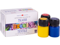 Набор красок д/ткани 6*20мл Декола 4141025