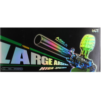 Автомат 26,5х17см с глушителем и контейнером для пуль 9х6см, пластик (пули, аккумулятор) LT355716