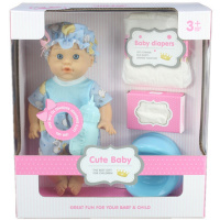 Кукла-пупс 28см с аксессуарами (звук) 2303307/ZL9915-1