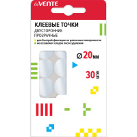 Клеящие подушечки прозрачные 30шт 2см двусторонние 2 листа 4163301