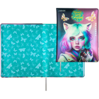 Дневник для 1-11 классов "Miracle" твердая обложка, искусственная кожа с поролоном, фольга 2022414