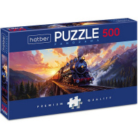 Пазлы 500 эл. "Premium. Панорама. Путешествие на паровозе" 68х23см 500ПЗ2_32117/087617