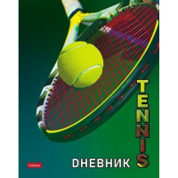 Дневник для 1-11 классов "Tennis" 3D лак твердый переплет матовая ламинация 064081