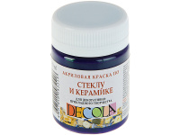 Краска акриловая по стеклу и керамике 50мл фиолетовая темная 4028606