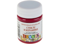 Краска акриловая по стеклу и керамике 50мл розовая темная 4028334