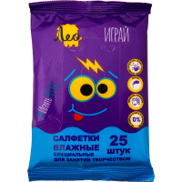 Салфетки влажные "Играй" 25шт. для занятий творчеством LPW-25 25