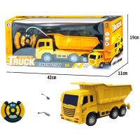 Самосвал р/у с аккумулятором 26х9х13см пластик 2300678/8828A