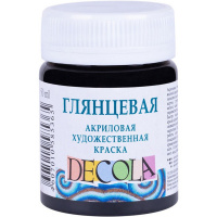 Краска акриловая 50мл черная глянцевая Декола 2928810