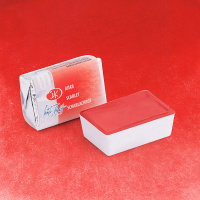 Краска акварельная 2,5мл алый кювета 1911318