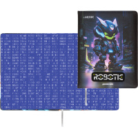 Дневник для 1-11 классов "Robotic" твердая обложка, искусственная кожа с поролоном 2020519