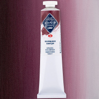 Краска масляная 46мл перилен бордо туба Мастер Класс 1104381
