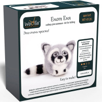 Набор для валяния "Игрушка. Енот Еня" (шерсть, игла, основа, выкройка, трафарет) WT-0126