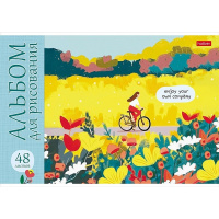 Альбом для рисования А4 48л "Наедине с собой" на скобе, пластиковая обложка, 5 дизайнов 087642