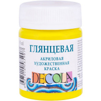 Краска акриловая 50мл лимонная глянцевая Декола 2928214