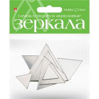 Набор зеркал д/декор.самоклей. "Треугольники" набор №11 8шт (акрил)" 2-472/11