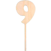 Заготовка д/декор. "Цифра 9" украшение для торта 15*5,7см ВД-123