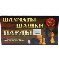 Шахматы, шашки, нарды 3 в 1, 39х39см (фигуры дерево/пластик, доска дерево) BJ6935