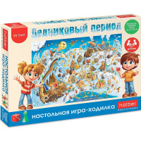 Игра-ходилка настольная "Ледниковый период" А2 50х70см с кубиком и фишками Ин2_22241/087075