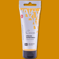 Краска акриловая 75мл охра светлая туба с европодвесом Сонет 28109206