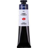 Краска акриловая 46мл белила титановые туба Ладога 2204101