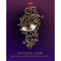 Тетрадь А5 48л клетка "Мистический взгляд" на скобе матовая ламинация 3D фольга 3D лак 5 дизайнов 05