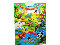 Плакат обучающий "Веселый зоопарк" 41х55см Y9643-19