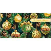 Конверт для денег "С Новым Годом!" 167х83мм 0320.875