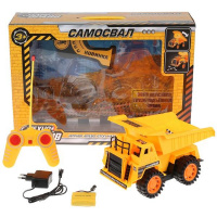 Самосвал р/у с аккумулятором 20х13х15см пластик B1471309-R