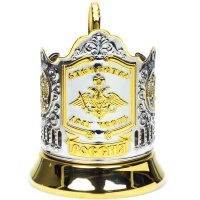 Подстаканник "Отечество Долг Честь" со стаканом, позолоченный, в подарочном футляре 740051