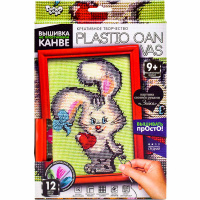 Вышивка на пластиковой канве "Plastic Canvas. Набор 7" PC-01-07 Вышивка на пластиковой канве "Plastic Canvas. Набор 7" PC-01-07