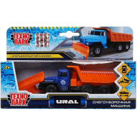 Машина "Урал. Снегоуборочный" инерционный, металл 12см (открываются двери, двигается ковш)