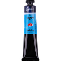 Краска акриловая 46мл церулеум туба Ладога 2204503