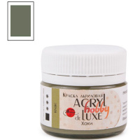 Краска акриловая 20мл "Акрил-Хобби Де Люкс" хаки 0303170