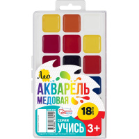 Краски акварельные 18 цветов "Учись" медовые без кисточки пластиковая упаковка LNW-0118