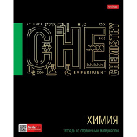 Тетрадь А5 46л клетка Химия "Черное золото" на скобе 3D фольга 3D лак матовая ламинация 073094