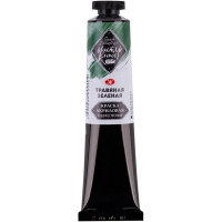 Краска акриловая 46мл травяная зеленая туба Мастер-класс 12304716