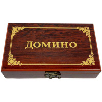 Домино в деревянной коробке 20х12х4см лак (размер кости 2,3х4,8см) Y10353-24