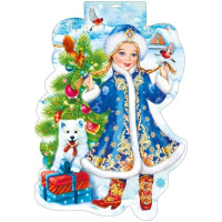 Плакат "Снегурочка" 332х479мм 071.240