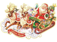 Панно "Дед Мороз" 57х37см на санях 8305-1 Y5339-17