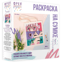 Раскраска на сумке "В стиле аниме. Настроение" (шоппер 35х40см, краски 5шт., кисть) RWCB-011