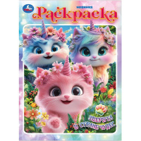 Раскраска "Зверята в стране чудес" 16 стр. 9785506106630