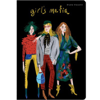 Тетрадь А5 40л клетка "Girls' mafia" прошитый блок матовая ламинация 7-40-001/32